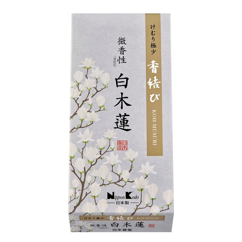 Incense Knot Slightly Scented White Lotus Roses