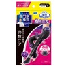 MediQtto Compression Socks, High Pressure Type, Sleeping Body Shaping, Spats
