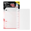 Hueapion PP Sheets, 6 Holes, A6 Dedicated Backing Paper, Refill
