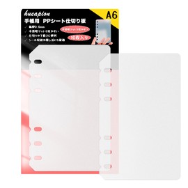 Hueapion PP Sheets, 6 Holes, A6 Dedicated Backing Paper, Refill Sticker, Peel Off Paper, Pack of 10, 6 Holes, Removable Binder, 4.2 x 6.6 inches (106 x 167 mm)