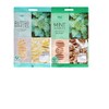 M&S Butter Mintoes 225g bundled with M&S Mint Humbugs 225g