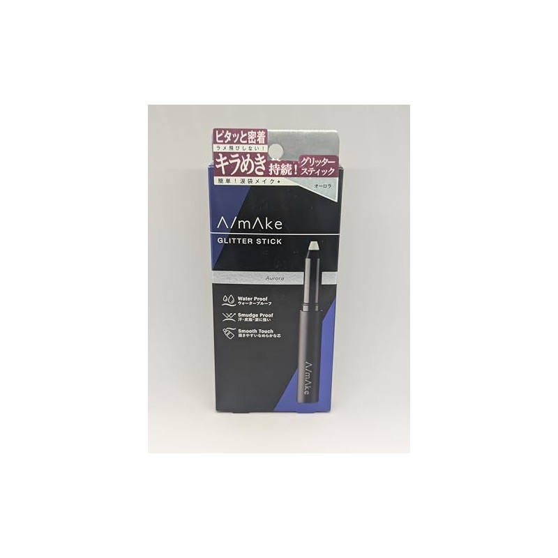 A/mAke Makeup Glitter Stick (Aurora)