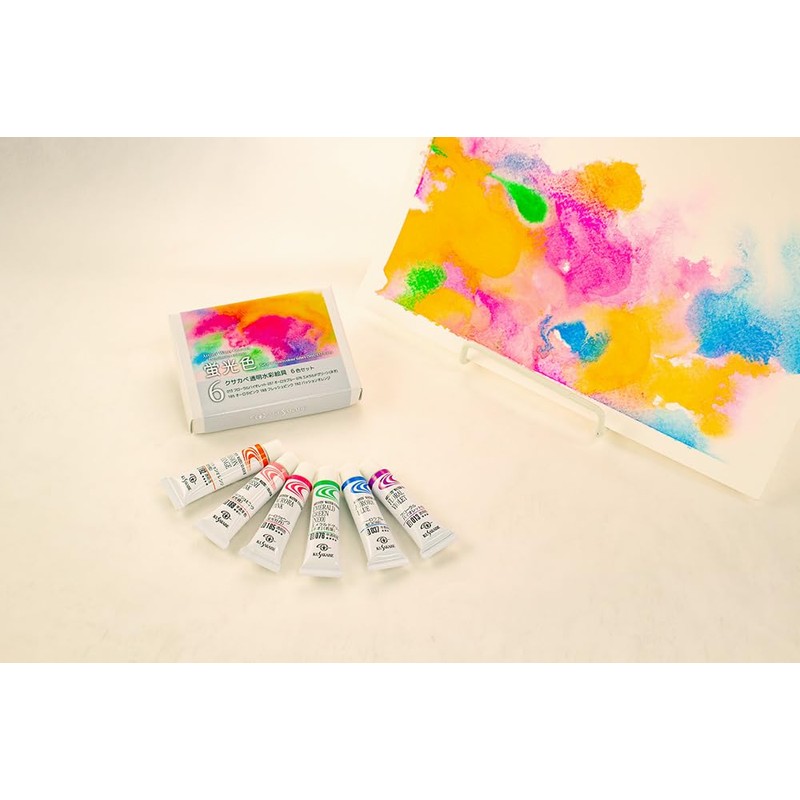 Kusakabe 301307 Watercolor, Artist Water Color, 6 Color Set, 0.2