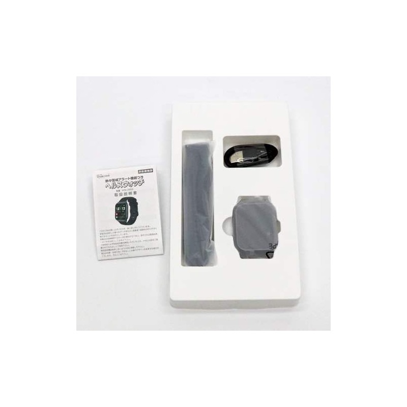 Health Watch with Heat Alert Function Approx. 1.5 x 2.2