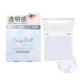 CandyDoll Crystal Highlighter (01) Produced by Tsubasa Masuwaka, Snow Blue, Highlights, Blue, Transparent, Glass, Pearl, Lurex, Shiny Skin, 3D, Moist and Tight, Natural