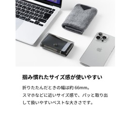 Asobose SG-PV266 Sugata PVC Trifold Wallet, Convenience Wallet, Small, Compact, Transparent, Braun