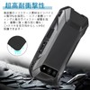 [Antimam] KYOCERA TORQUE 5G / TORQUE G05 / au KYG01