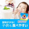 Bulk Purchase Original Kefir 3 Bags (48 Packs) Kefia Yogurt