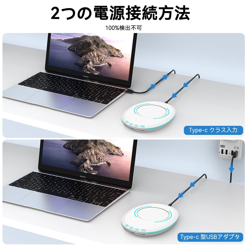 Giecy Ultra Thin Mouse Jiggler Undetectable Mouse Mover with ON/OFF