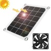 6V 10W Outdoor Solar Power Panel Exhaust Fan USB Charging