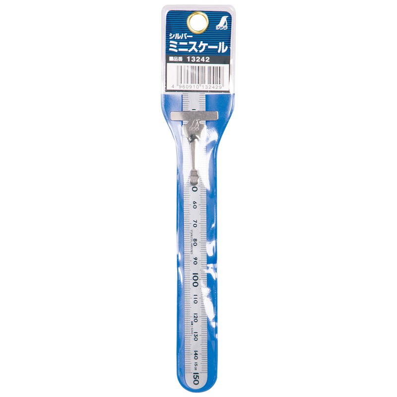 sinwa Mini Scale Silver 15 cm on the lower 1