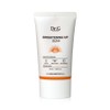 Dr.G Brightening Up Sun Plus 50ml (SPF50+), 1 piece / 닥터지 브라이트닝 업 선 플러스 50ml (SPF50+), 1개