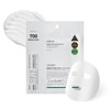 VT COSMETICS 2 Step Mask ReedleShot 700, Cica Reedle, Korean