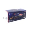 Bburago 1/43 38083V/1 Red Bull RB19 - Season Car 2023