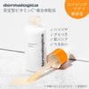 Dermalogica Biolamine C Serum, 1.0 fl oz (30 ml), Vitamin