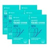 Huons Salsara Jang Yong -sung Lacto Perin Diet 14 tablets X6 box / 휴온스 살사라진 장용성 락토페린 다이어트 14정X6박스