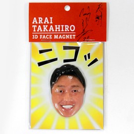 Takahiro Arai Face Magnet Smile