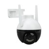 Wireless WIFI HD Security Camera Double PTZ Rotation Infrared Night
