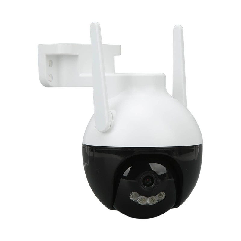 Wireless WIFI HD Security Camera Double PTZ Rotation Infrared Night