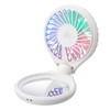 LOGOS 81336750 Small Fan (USB Power Storage)
