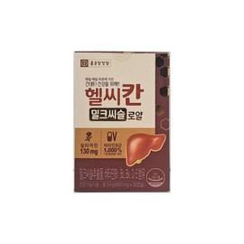 Jongkundang Health 종근당건강 헬씨칸 밀크씨슬 로얄 800mg x 30캡슐 1박스_NS Jongkundang Health Healthy Can Milk Thistle Royal 800mg x 30 Capsules 1 Box_NS