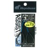 Instant Assist Hook, Wide, Double, 1.2 inches (3 cm), 4/0