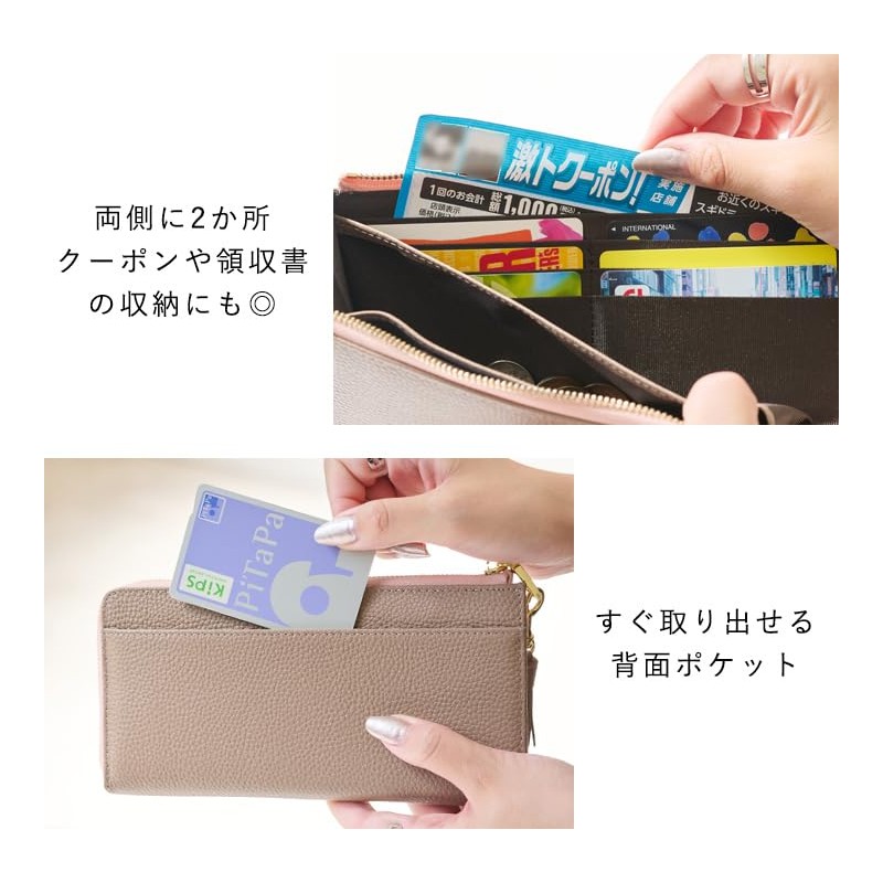 Liz Days Women's Long Wallet, Thin, Anti-Skimming, Lightweight, gold