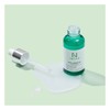 코리아나 [Koreana] Ampoule N Centel Calming Shot Cica Soothing Ampoule