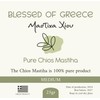 Chios Mastiha Pack 25gr (0.88oz) Medium Tears Gum 100% Pure