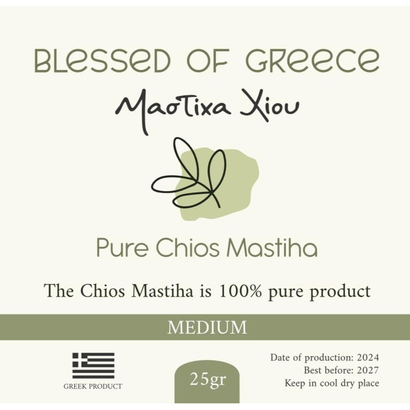 Chios Mastiha Pack 25gr (0.88oz) Medium Tears Gum 100% Pure