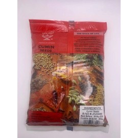 Deep Cumin Seeds 200g ( 7 oz )