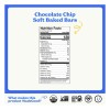MadeGood Mornings Organic Chocolate Chip Breakfast Bars, 5 Count, 6oz