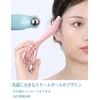 Scalp Massage Equipment WiViVi: Upgraded Version 9 Claw Head Spa