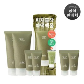 한율 어린쑥 클렌징 흡착 팩폼 120ml + 15ml 기획세트 2개 Young Mugwort Cleansing Charcoal Pack Foam 120ml + 15ml Set of 2