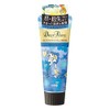 Mandom Diaflora Oil In Hand & Nail Cream Eternity Flower