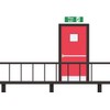 315mm x 105mm x 3mm premium composite aluminium Fire exit