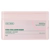 브이티코스메틱 시카 콜라겐 마스크, 30개입, 1개 VT Cosmetics Cica Collagen