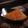 Zercumm Barbecue Seasoning Cumin Powder Mutton Skewers Bottled Sauce Dipping