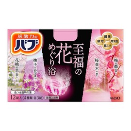 Kao Bub Blissful Flower Meguri Bath, 12 Tablets