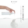 MIPOO Cleansing Oil