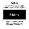 Riblind Bicycle Bed Cushion Rear Carrier Back Seat Soft Cushion