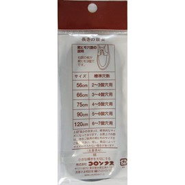 Columbus Leather Shoe Laces, Robiki, Black, 35.4 inches (90 cm), 1 Pair