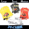 Leiasnow Mud Guards for Cars, Light Trucks, Mud Flaps, Mud