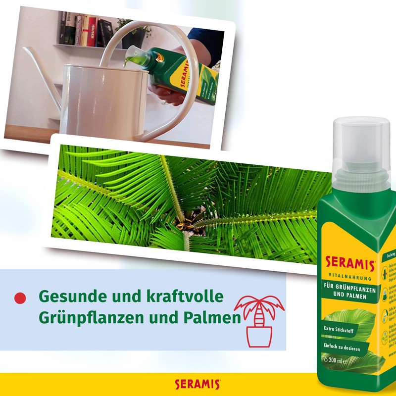 セラミス 液体肥料 観葉用 200ml