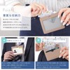 3CCart ID Card Holder, Horizontal Card Case, Women's, Pass Case,