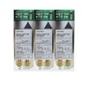 VT Riddle Shot 300 Facial Boosting First Ampoule 2ml x