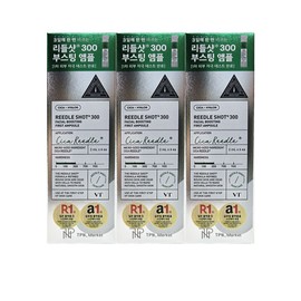 VT Riddle Shot 300 Facial Boosting First Ampoule 2ml x 6 pieces x 3 boxes / 브이티 리들샷 300 페이셜 부스팅 퍼스트 앰플 2ml x 6개입 x 3박스