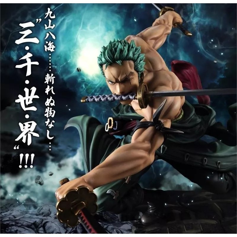 Pmarket Figura Colección Zoro Roronoa De One Piece En Pedestal