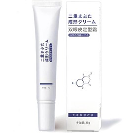 YOONINA Double Eyelid Shaping Cream, 1.2 oz (35 g), Double Eyelid Orthopedic Liquid, Natural Long Lasting, Women's Cosmetics, Everyday Commuting, Natural Eyelids (1 Piece)