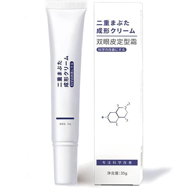 YOONINA Double Eyelid Shaping Cream, 1.2 oz (35 g), Double